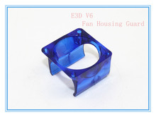 3D printer parts DIY Reprap E3D V6 Injection Moulded Fan Duct Injection Molding Fan Housing Guard