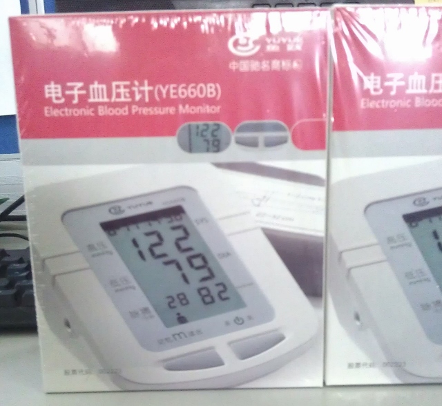 Electronic blood pressure meter fully-automatic ye-660b power supply