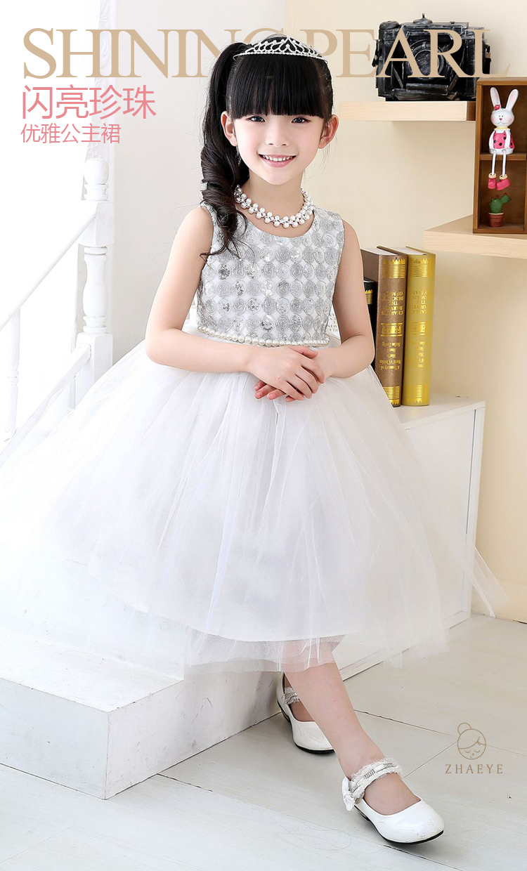 Big Summer 2015 Wedding Dresses for Girls