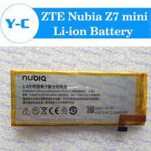 New 100% Original Battery for ZTE Nubia Z7 mini NX507J 5.0 inch Smart Cell Phone In Stock Free Shipping +Tracking Number