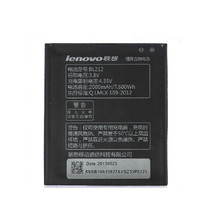 2016 Replacement Battery BL212 2000mAh For Lenovo S8 A708T A628T A620T A780E S898T A708T
