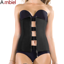 Zipper And Hooks Combo Rubber Waist Trainer Sexy Waist Training Corsets Latex Corset Waist Cincher Zip And Clip Waist Shaper