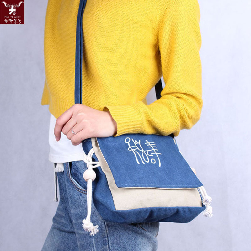 High Quality Women Girls Brand Designer Messenger Bags Canvas Dongba Letters Beaded Small Crossbody 