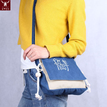 Women Designer Messenger Bag – Canvas with Dongba Lettering