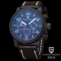 Military sport Watches men luxury brand Army Waterproof quartz Wristwatch Polar Watches clock men relogio