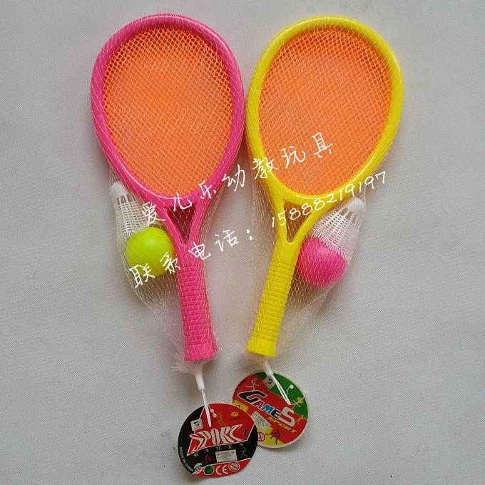Toy tennis racket baby racket kindergarten supplies sports goods plastic badmintoninToy Balls