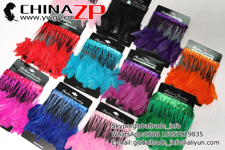 dyed Feathers Fringe Stripped Coque Tail Feathers trims (1)