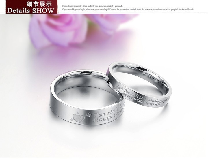 couple ring 06