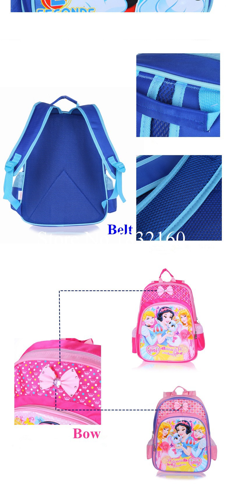 school backpack (2)