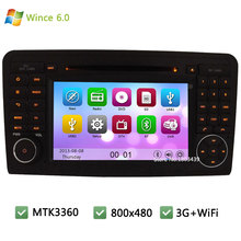 MTK MT3360 Wince 6.0 Car DVD Multimedia Player Radio Audio Stereo Screen PC GPS Support 3G WIFI For Benz ML GL Class W164 X164