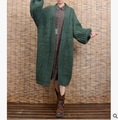 New product release in the fall of 2016 the original design 50 wool loose big yards