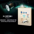 Home Fashion smart wireless 3g router wall socket with USB 5v 1 5a wi fi repeater