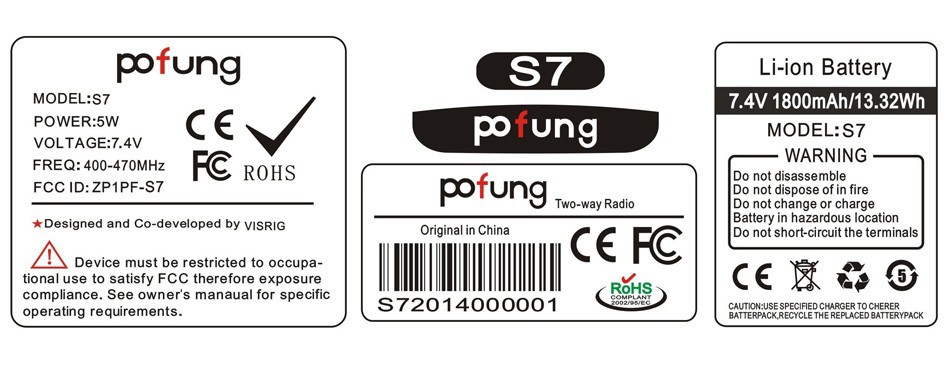 Pofung S7 sticker