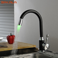 BAKALA Oil Rubbed Bronze LED Kitchen Faucets Swivel Sink Mixer Tap S 118