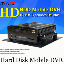 DHL/EMS Free Shipping Car DVR,4CH H.264 Play Back,Backup,D1 Bus DVR,Hard Disk Mobile Digital Video Recorder,SD Card MDVR,GS-7204