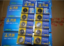 Free shipping 5 Pcs 3V CR2032 Coin Cell Button Wholesale High Capacity Lithium Battery For Toys