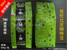 Wholesale Culi green natural standard roasted coffee from original baking Arabica beans
