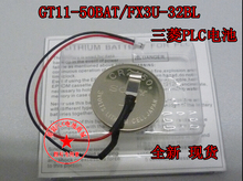 Плк батарея для Mitsubishi FX3U-32BL GT11-50BAT CR2450 3 В сенсорный экран интерфейс
