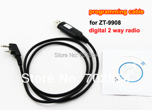 Free shipping USB programming cable suitable for ZT 9908 walkie talkie accessories support WIN98 WIN2000 XP