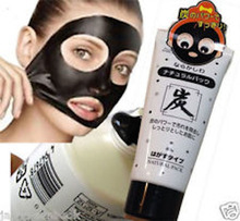 DAISO JAPAN Deep Cleaning Skin Charcoal Peel Off Mask Clear Pore 80g new