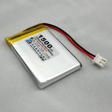 Shun 1500mAh 3 7V lithium ion polymer battery 603550 smart home telephone machine learning