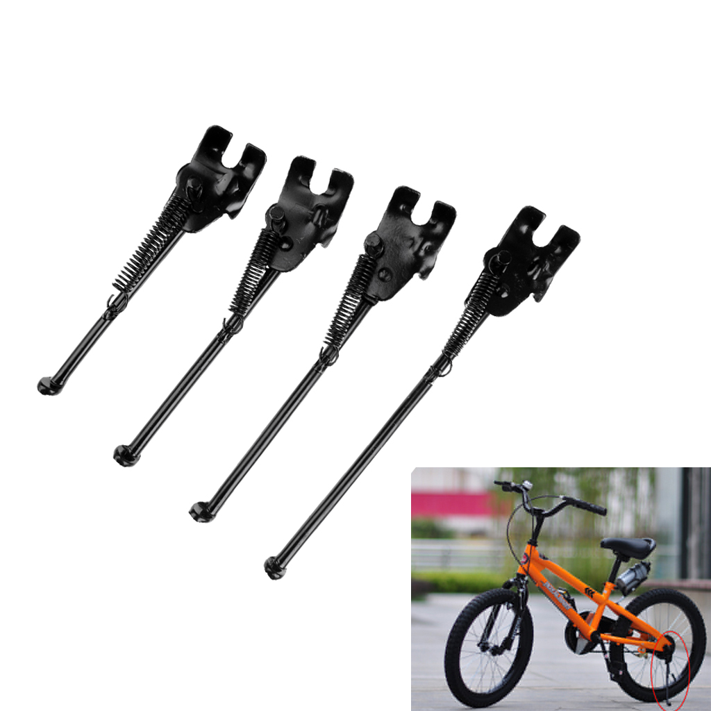 20 inch bike kickstand