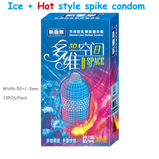Image of (12pcs) Hot Sixiangni 3D spaces ice+hot style spike g spot condom silicon special condoms for men camisinha with retail package