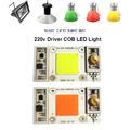 Lot 1 2 5 10pcs 50W Waterproof Warm Cool Cold Neutral White Blue Full Spectrum Grow
