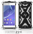 For Sony Xperia Z2 Metal Phone Cases Simon Brand Thor Series Aviation Aluminum Cover Case for