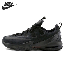 Original New Arrival 2016 NIKE Men’s Air Basketball Shoes Sneakers free shipping