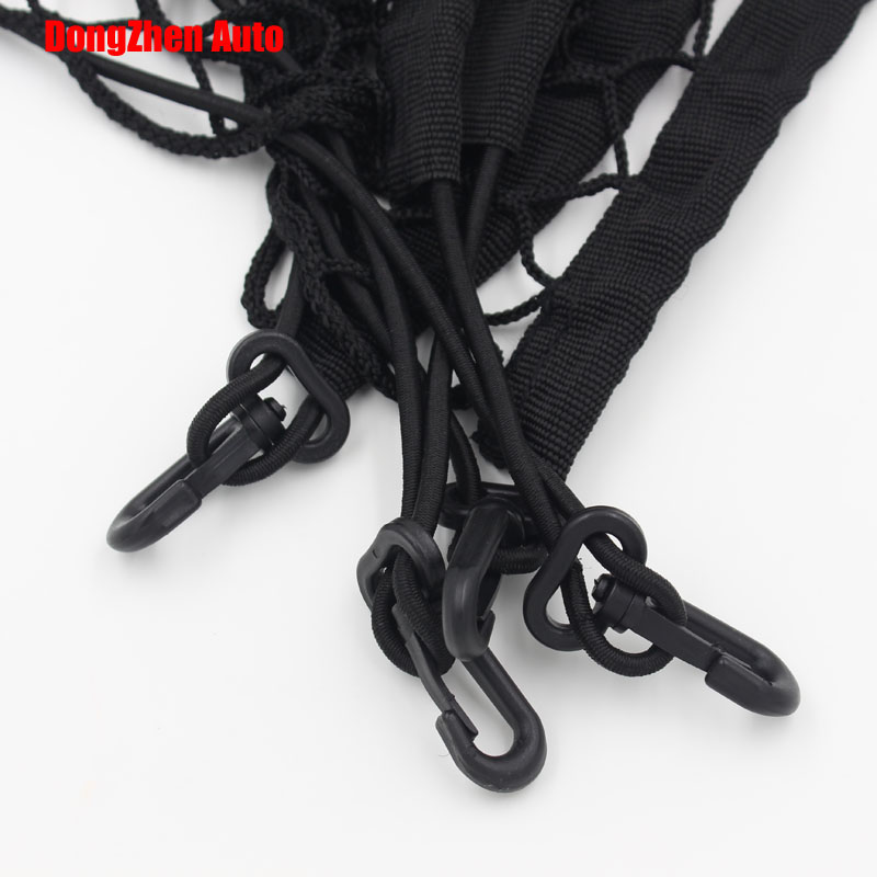 Car boot string bag 4