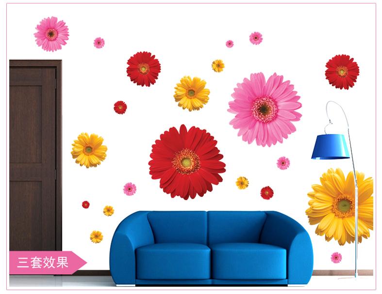 Image of flower wall stickers living room home decorations zooyoo6015 adesivo de parede diy pvc decals colorful mural arts wedding gifts