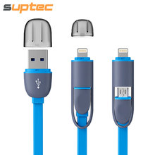 Newest Micro and Lighting 2 in 1 USB Cable Sync Data Charging USB Cable for iPhone 6S Plus 5S 5 iPad for Samsung Xiaomi HTC Sony