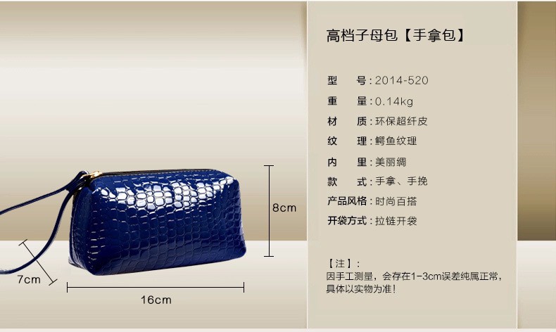 1911694049_1284784544