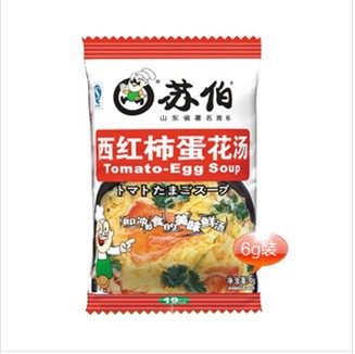 COMIDA SOPA SECA comida sopa seca: