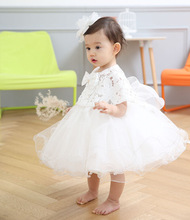 Latest set of one year old baby girl baptism dress princess wedding vestidos tutu 2016 baby