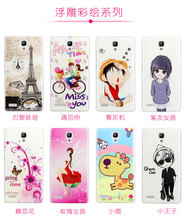 For Xiaomi Redrice Note 5.5 inch Mobile Phones Accessories Cases Covers,Wholesales Plastic Hard Back Cartoon Protective Shell