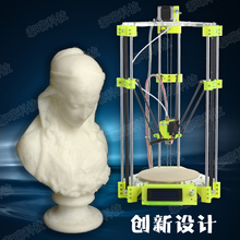 3d printer diy usb supplies kit rostock for mini