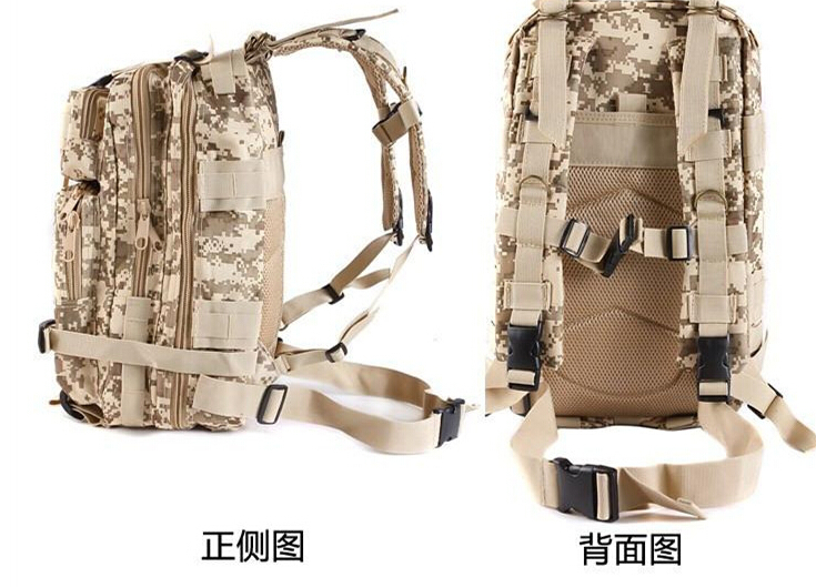 Hot Sale super high quality Men Women Outdoor Military Army Tactical Backpack Molle Camping Hiking Trekking