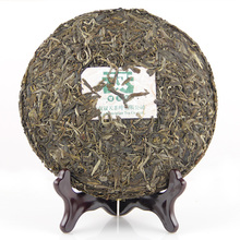 Yunnan tea menghai fragrance organic shen sheng raw puer tea for health care 357g chinese pu