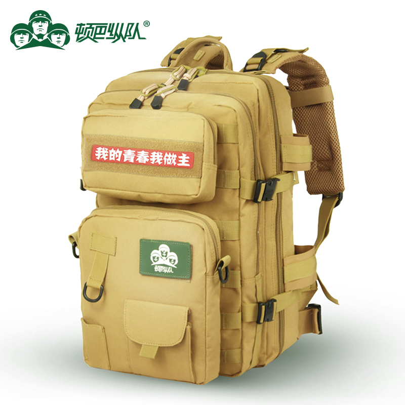 Фотография 40L Outdoor Travel Luggage Army Bag Men Military Backpack Oxfod Mountain Hiking Backpack Camping Tactical Rucksack mochila A1404