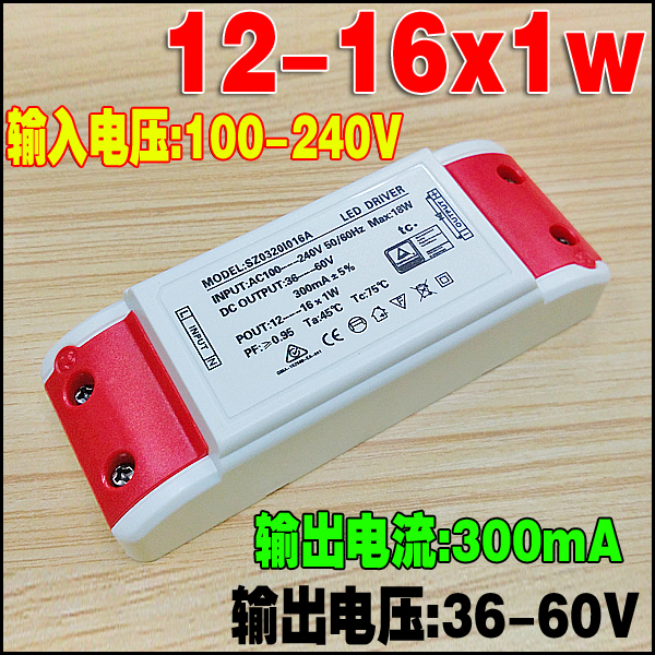  12-16x1w power with high-grade certified           100-240 