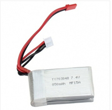 remote control helicopter v912 spare parts include 850mah battery+ main motor