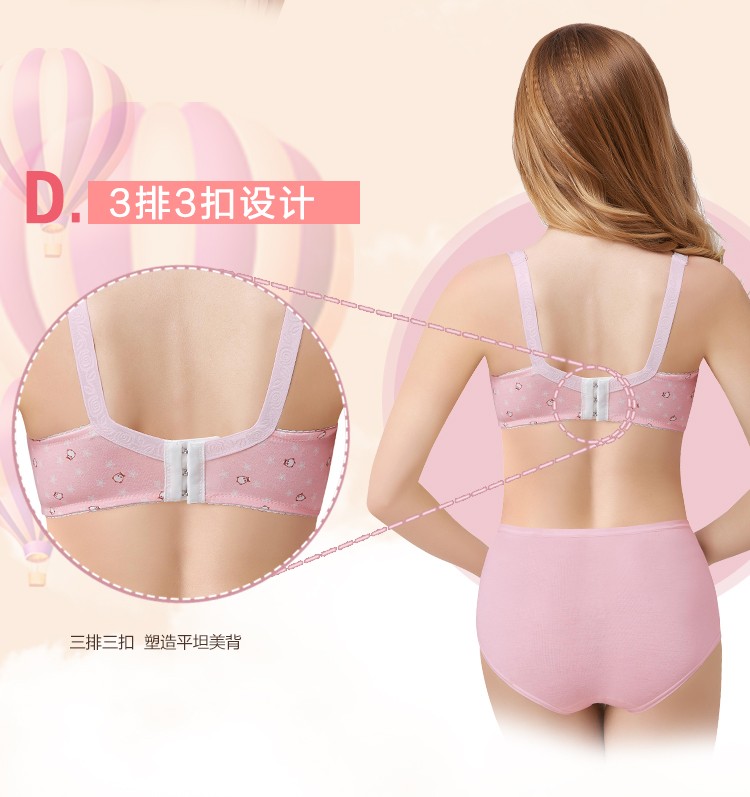 TB2AylUcVXXXXaAXpXXXXXXXXXX_!!776645529