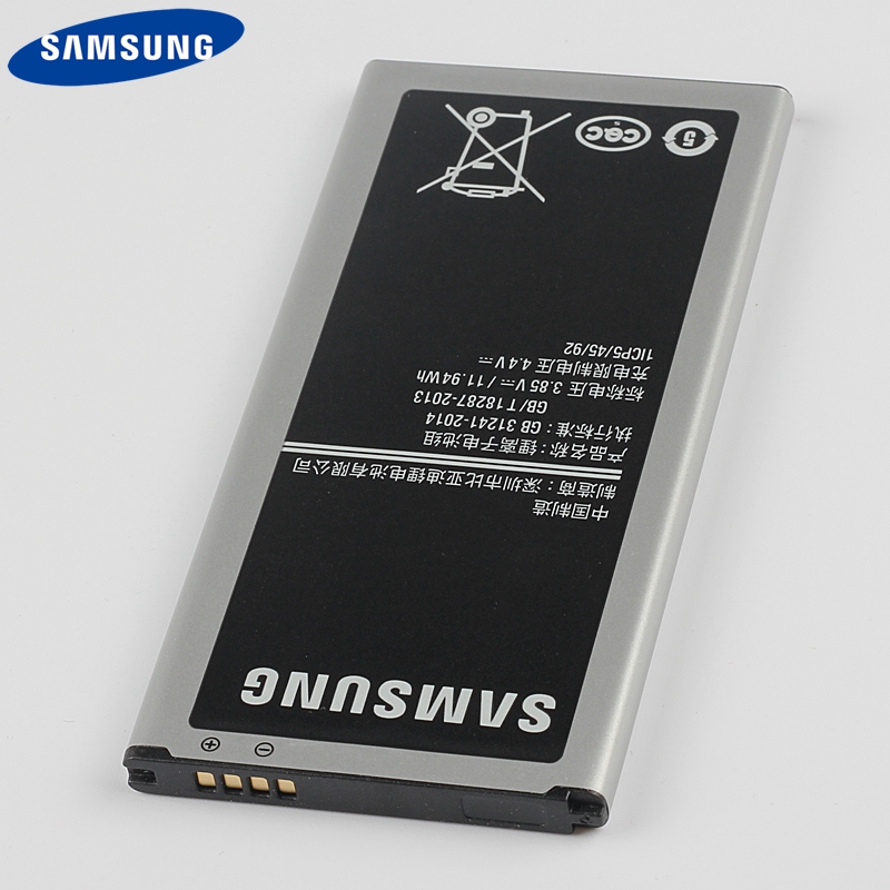 samsung j510 battery price