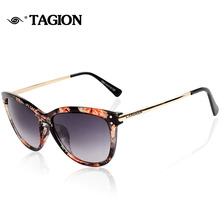2015 New Arrival Women Sunglasses UV400 Protection Female Eyewear High Quality Lower Price Ladies Sun Glasses Oculos Girls 7861