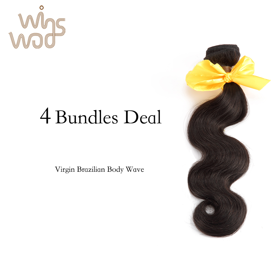 Image of 7A Unprocessed Virgin Brazilian Body Wave Bundles 4 Bundles Lot, Wavy Brazilian Virgin Hair Wholesale Brizilian Body Wavy Hair