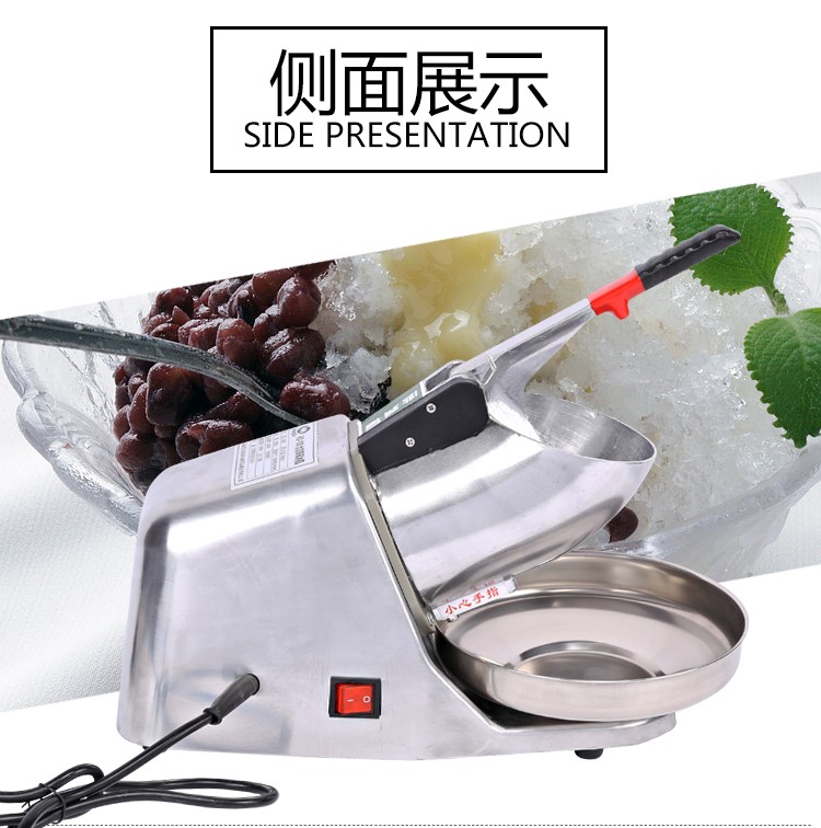 electric ice crusher shaved ice machine homeuse commercial milk tea shop new (7)