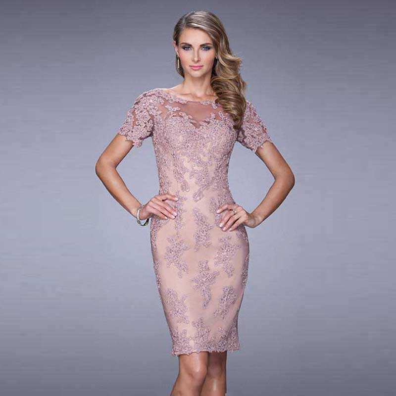 Chic Cocktail Dresses