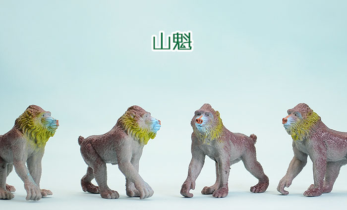 small plastic monkey figures